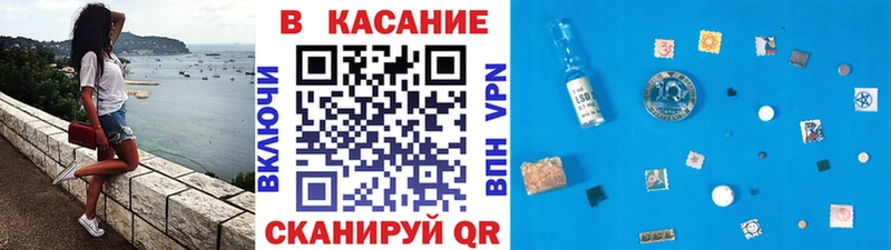 Купить закладку Монино A-PVP КОКАИН АМФ Конопля МЕФ