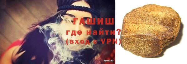 ешки Богородск