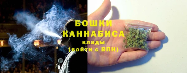 COCAINE Верея