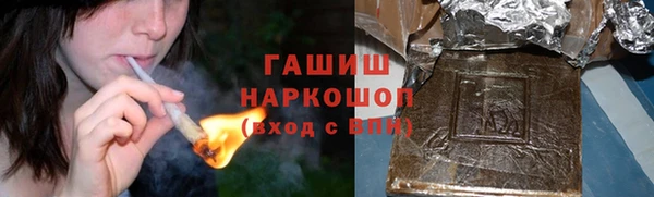 ешки Богородск