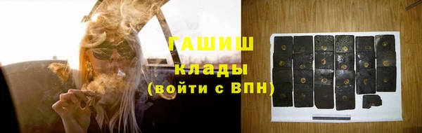 меф VHQ Богданович