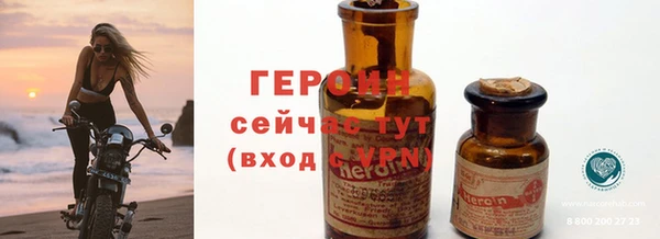 ешки Богородск