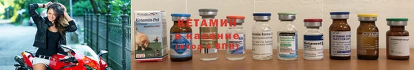 меф VHQ Богданович