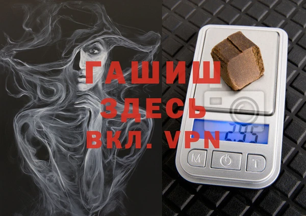 COCAINE Верея