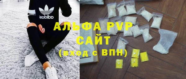 ешки Богородск