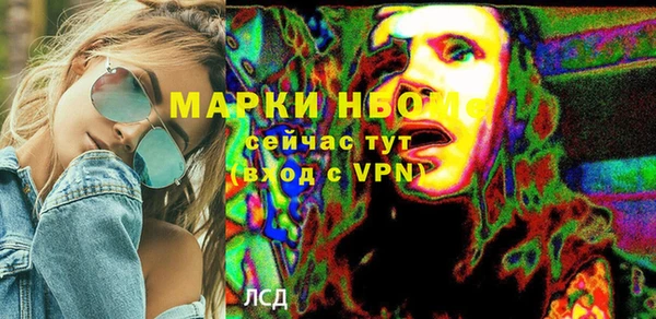 MDMA Верхнеуральск