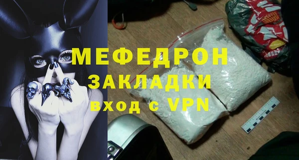 COCAINE Верея