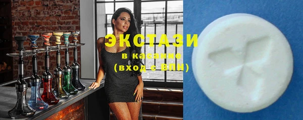 метамфетамин Богородицк