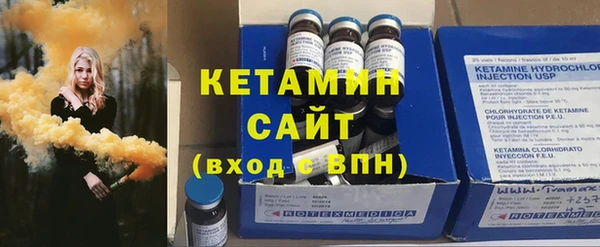 MDMA Верхнеуральск