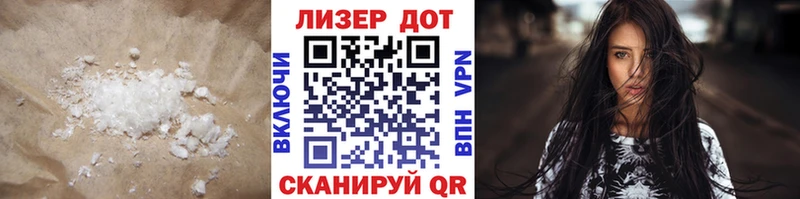 дарнет шоп  Монино  OMG онион  Лсд 25 экстази ecstasy 