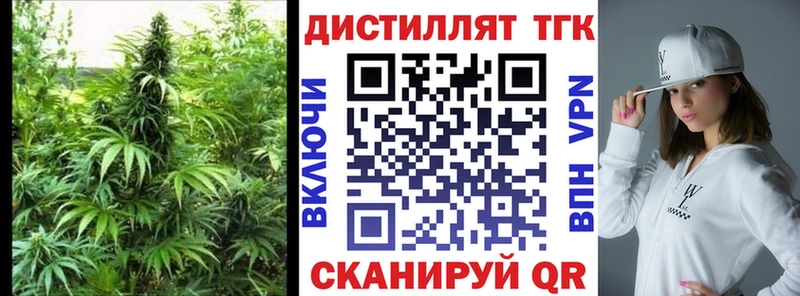 дарк нет формула  Монино  ТГК жижа  ссылка на мегу ТОР 