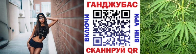 Бошки марихуана Amnesia  маркетплейс официальный сайт  Монино 
